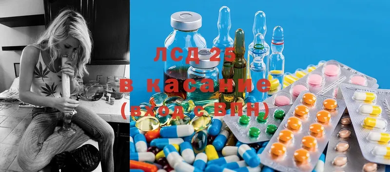 магазин продажи   OMG как войти  ЛСД экстази ecstasy  Баксан 