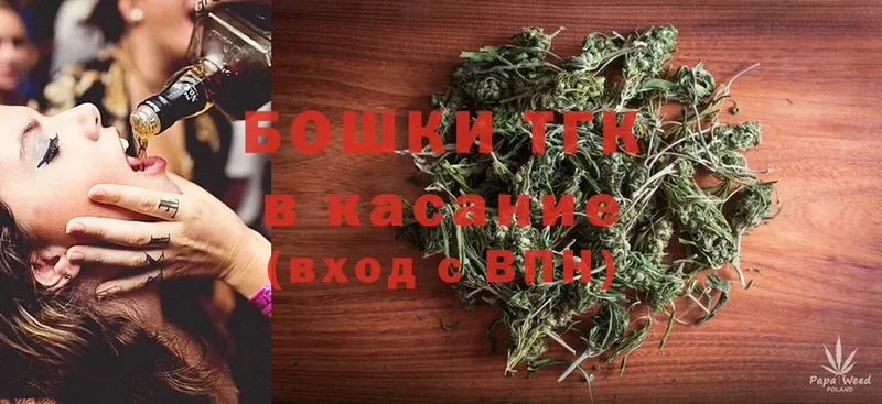 Каннабис OG Kush  hydra маркетплейс  Баксан 